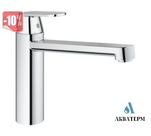 Змішувач GROHE Eurosmart Cosmopolitan для кухонної мийки арт.30193000 хром Змішувач GROHE Eurosmart Cosmopolitan для кухонної мийки арт.30193000 хром