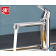 Змішувач GROHE Eurosmart Cosmopolitan для кухонної мийки арт.30193000 хром