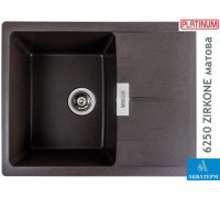 Гранитная кухонная мойка Platinum 6250 ZIRKONE матовая Темная скала