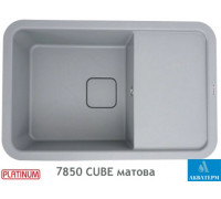 Гранітна кухонна мийка Platinum 7850 CUBE матова Сірий металік