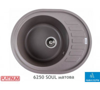 Гранитная кухонная мойка Platinum 6250 SOUL матовая Дюна
