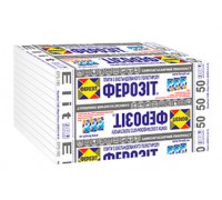 Плита пенополистирольная Ферозит 50 Elit EPS-180 1000х500х40. Цена за шт