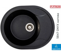 Гранитная кухонная мойка Platinum 5847 ONYX матовая Черная Gold