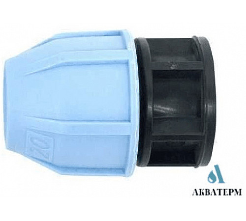 Заглушка ПНД Vsplast 32** 5003 Заглушка ПНД Vsplast 32** 5003