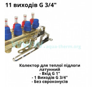 Коллектор для теплого пола STA на 11 выходов без евроконусов  