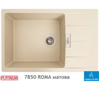 Гранитная кухонная мойка Platinum 7850 ROMA матовая Айвори