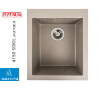 Гранитная кухонная мойка Platinum 4150 SOKIL матовая Титан