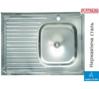 Кухонная мойка из нержавеющей стали Platinum 8060 R (0,4/120 мм)
