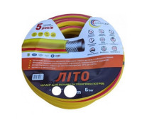 Шланг для поливу Avci Flex ЛІТО (армований) 3/4" 30 м