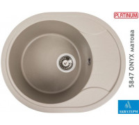 Гранітна кухонна мийка Platinum 5847 ONYX матовий Титан