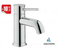 Смеситель для умывальника Grohe BauClassic 23162000