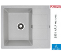 Гранітна кухонна мийка Platinum 5851 ARIA матова Біла в крапку