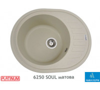 Гранитная кухонная мойка Platinum 6250 SOUL матовая Айвори