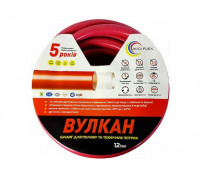 Шланг для полива Avci Flex ВУЛКАН (армированный) 3/4" 20 м