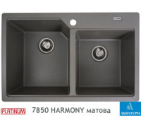 Гранітна кухонна мийка Platinum 7850 HARMONY матова Сірий мусон