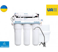 Фільтр зворотного осмосу Ecosoft Standard 5-50P з помпою (MO550PECOSTD)