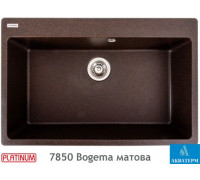 Гранитная кухонная мойка Platinum 7850 Bogema матовая Шоколад