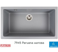 Гранітна кухонна мийка Platinum 7945 Paruana матова Сірий металік