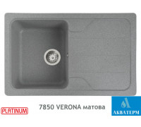 Гранитная кухонная мойка Platinum 7850 VERONA матовая Серая