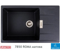 Гранитная кухонная мойка Platinum 7850 ROMA матовый Карбон