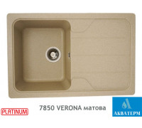 Гранитная кухонная мойка Platinum 7850 VERONA матовая Сафари