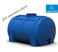 Ємність для харчових рідин Litolan ГО 100 RGО (70X45X45)