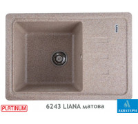 Гранитная кухонная мойка Platinum 6243 LIANA матовая Карамель