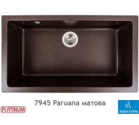 Гранитная кухонная мойка Platinum 7945 Paruana матовая Шоколад