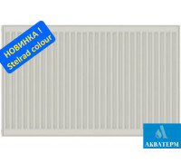 Стальной радиатор Stelrad 22 (цвет RAL-9002) Novello 600x2000 нижнее подключение