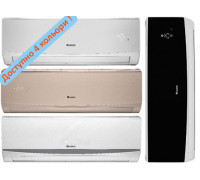 Кондиціонер інверторний Gree Lomo inverter R32 GWH18QD-K6DND2D Wi-Fi (до 55м2)