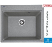 Гранітна кухонна мийка Platinum 5852 VESTA матова Сіра
