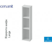 Шкафчик навесной открытый Cersanit Larga 20, серая, арт. S932-096