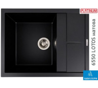 Гранітна кухонна мийка Platinum 6550 LOTOS матова Чорна