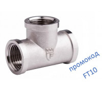 Тройник SD Forte 3/4 "ВВ SF36120