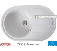 Гранитная кухонная мойка Platinum 7750 LIRA матовая Белая в точку