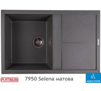 Гранитная кухонная мойка Platinum 7950 Selena матовая Серый муссон