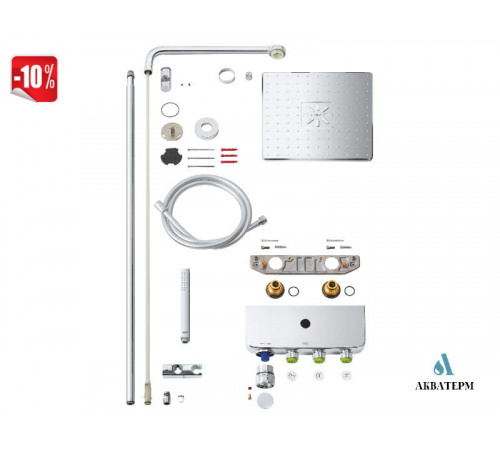 Душова система з термостатом GROHE Euphoria SmartControl System 310 Cube Duo арт.26508000 хром Душова система з термостатом GROHE Euphoria SmartControl System 310 Cube Duo арт.26508000 хром