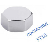 Заглушка SD Forte 1/2''ВР хром SF352Н15