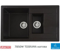 Гранитная кухонная мойка Platinum 7850W TOSKANA матовая Шоколад