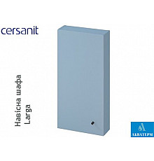 Шафка навісна Cersanit Larga 40, блакитна, арт. S932-002