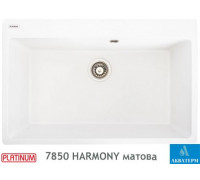 Гранітна кухонна мийка Platinum 7850 Bogema матова Білосніжна