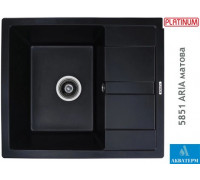 Гранитная кухонная мойка Platinum 5851 ARIA матовая Черная