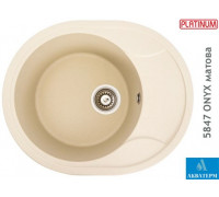 Гранитная кухонная мойка Platinum 5847 ONYX матовая Айвори