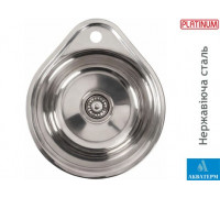 Кухонная мойка из нержавеющей стали Platinum ПОЛИРОВКА 4539 (0,6/170 мм)