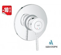 Смеситель Grohe BauClassic для душа арт.29048000 хром