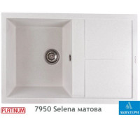 Гранитная кухонная мойка Platinum 7950 Selena матовая Белая в точку