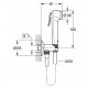 Гигиенический душевой набор GROHE Tempesta-F Trigger Spray 30 арт.26358000