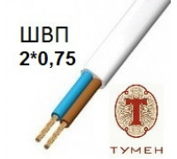 Кабель электрический ШВП 2*0,75 Одесса (Тумэн)