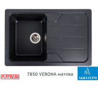 Гранитная кухонная мойка Platinum 7850 VERONA матовая Карбон