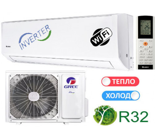 Инверторный кондиционер Gree Smart inverter R32 GWH07QA-K6DNB6C Wi-Fi (до 20м2) Инверторный кондиционер Gree Smart inverter R32 GWH07QA-K6DNB6C Wi-Fi (до 20м2)